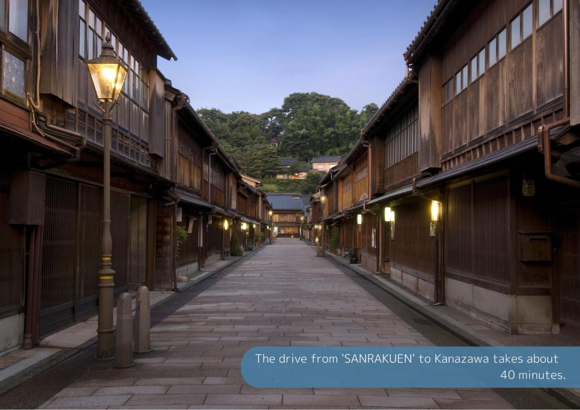 Sanrakuen Hotel Tonami Exterior photo